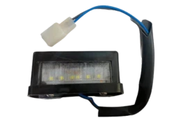 Number Plate Light
